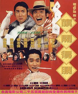 国内精品国语自产拍在线观看55